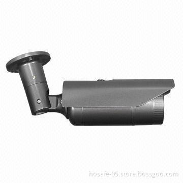2.0-megapixel H.264 1080p Water-resistant Day and Night Outdoor Bullet Camera